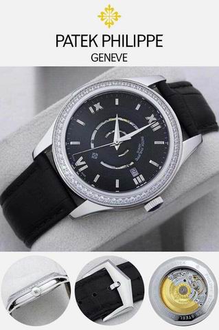 Patek Philippe Watch 555